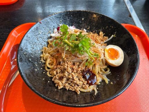 炎辛麺アシン 痺辛味噌まぜそば 3辛