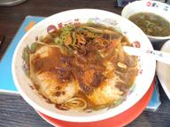 天下一品あっさり 5辛