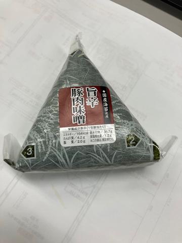 旨辛豚肉味噌