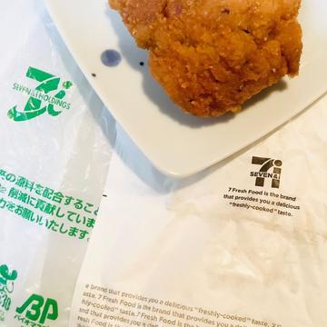 スパイスチキン