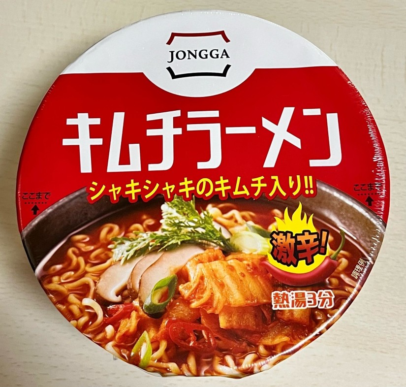 キムチラーメンシャキシャキのキムチ入り激辛 1.05