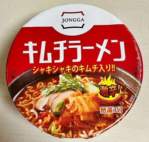 キムチラーメンシャキシャキのキムチ入り激辛 1.05