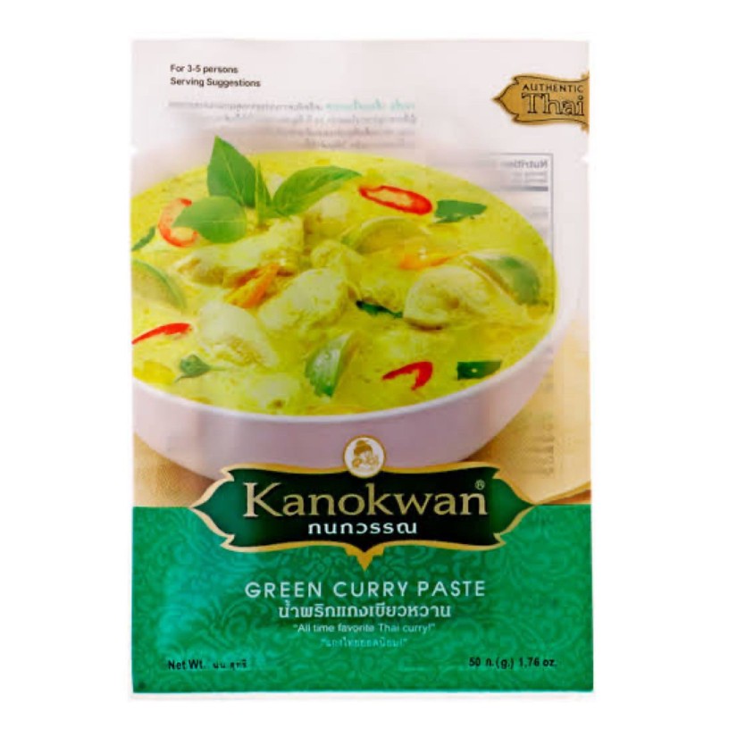 カノワン グリーンカレーペースト