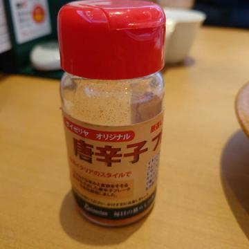唐辛子フレーク 5振りで