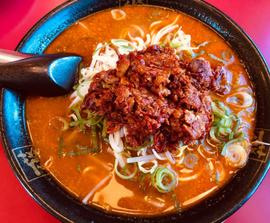 ハバネロ鬼辛四川味噌ラーメン 10辛