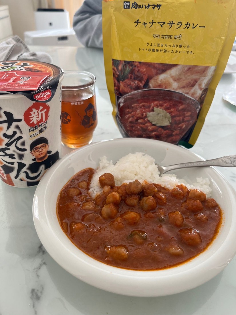 チャナマサラカレー