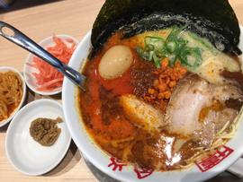 特製極からか麺 特辛
