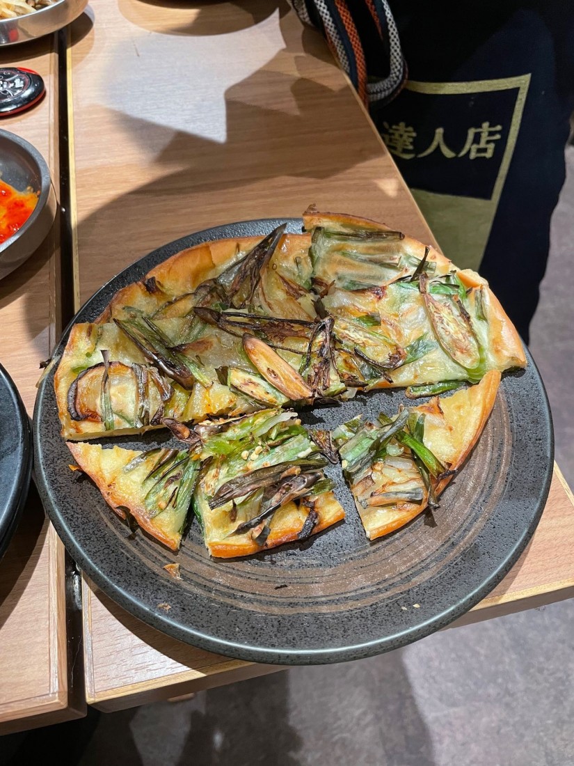 青唐辛子チヂミ