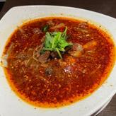 沸騰牛肉山椒煮込み 激辛