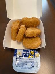 柚子七味ソース