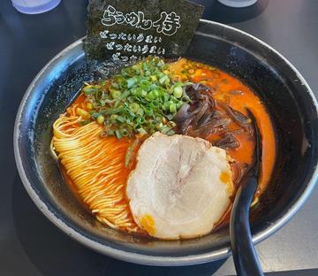 赤香味ラーメン