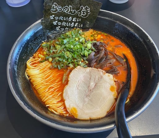 赤香味ラーメン