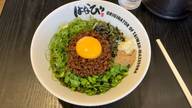 台湾まぜそば 30辛