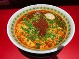 辛麺 鬼辛