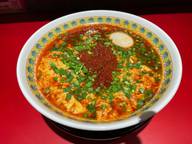 辛麺 鬼辛