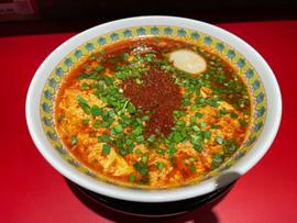 辛麺 鬼辛