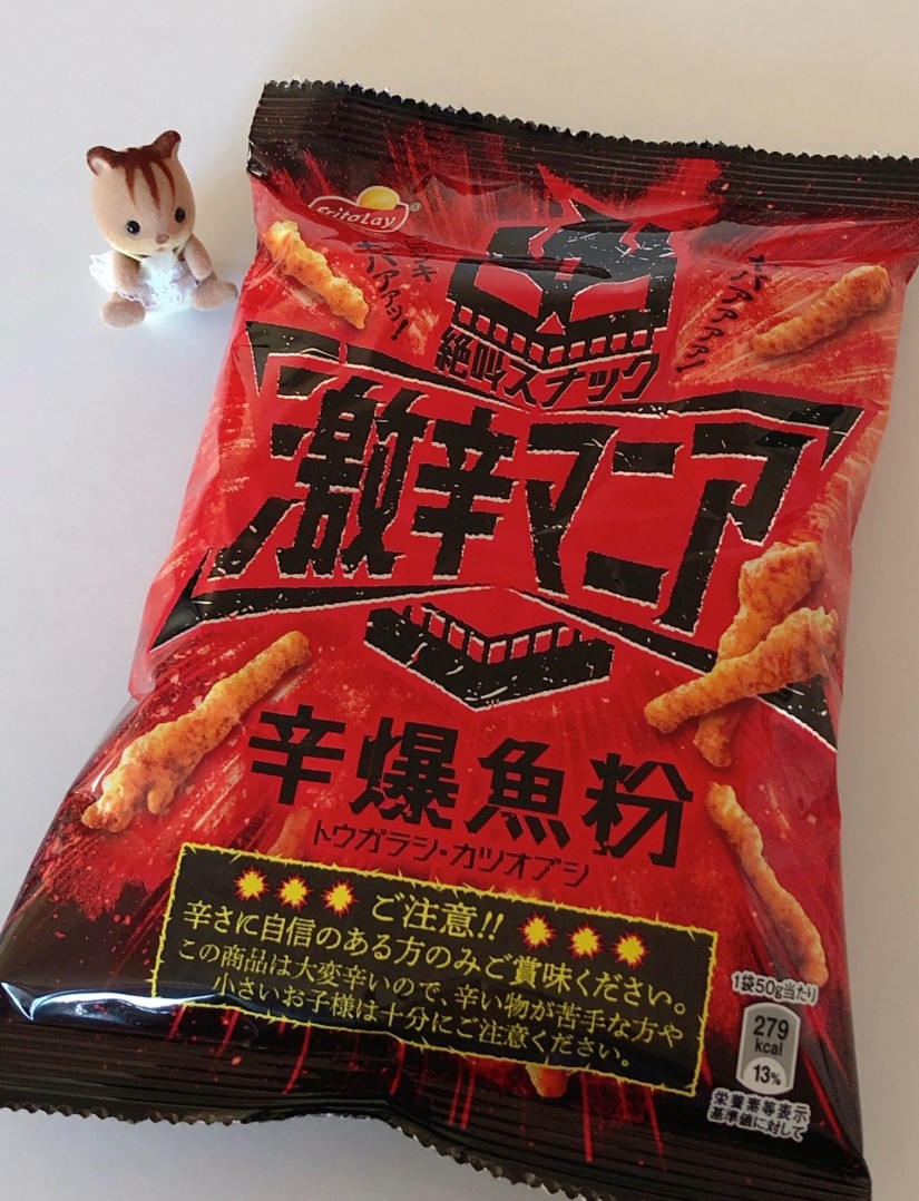 激辛マニア 辛爆魚粉