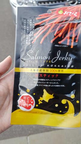 鮭スティックピリ辛明太味