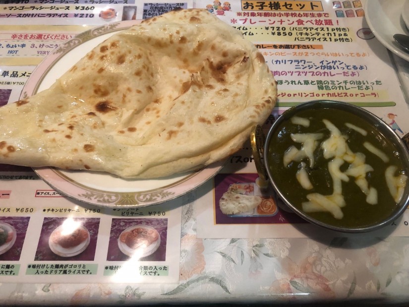 ほうれん草チーズ 5 超激辛