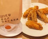 バルチキ（手羽中）メキシカンチリレモン