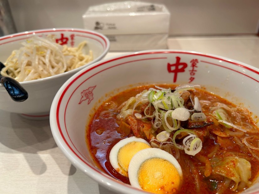 冷やし五目味噌タンメン 6辛