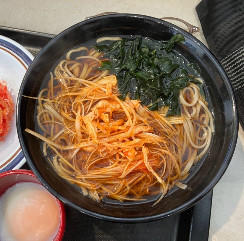 ピリ辛鶏ネギ ピリ辛