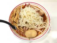 北極ラーメン 9辛5倍 9辛5倍