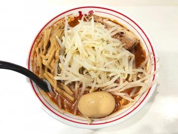 北極ラーメン 9辛5倍 9辛5倍