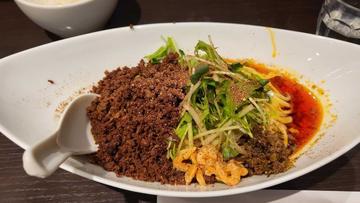 黒ごまつゆ無し担々麺 辛さ5痺れ4