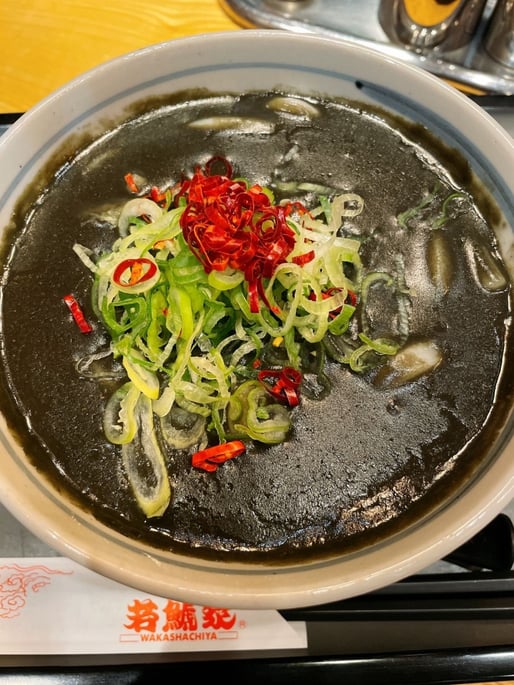 黒辛カレーうどん ハバネロ