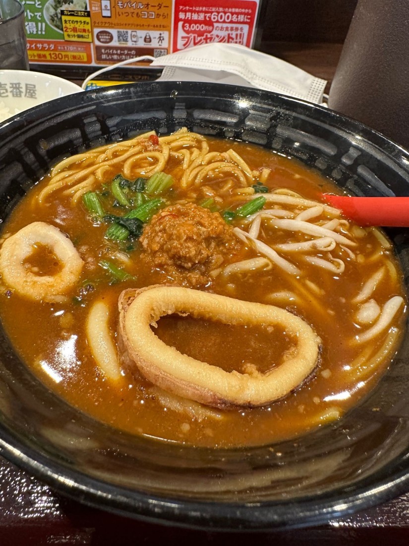 カレーラーメン 5辛