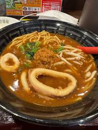 カレーラーメン 5辛