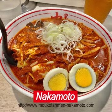 北極やさい 5倍