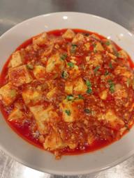麻婆豆腐 3倍