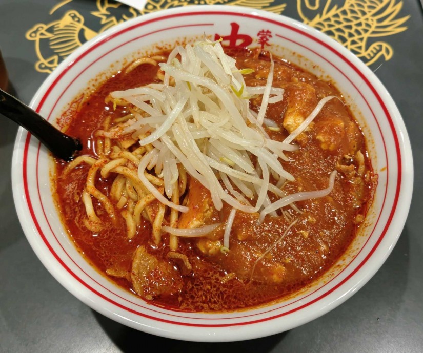 麻婆北極ラーメン 辛9