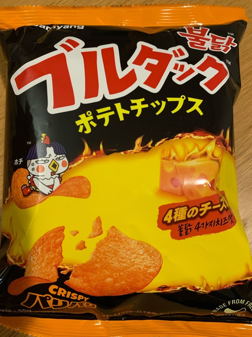 ポテトチップス（感謝） カルビー ポテトチップス 感謝のほたてしお味 53g Green Beans