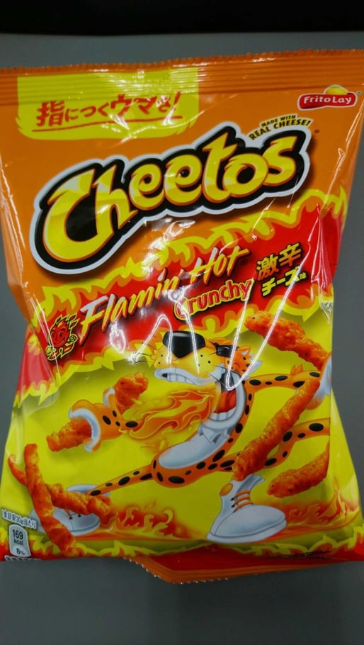 チートス Flamin'Hot 激辛チーズ味 激辛