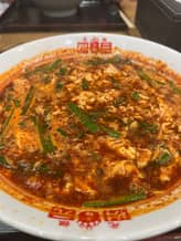 元祖辛麺　 15辛