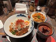 紅辛つけ麺28丁目 超激辛