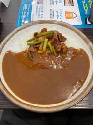 スタミナポークレバカレー 10辛