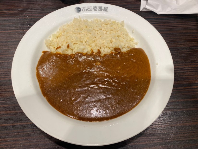 低糖質ポークカレー１５辛