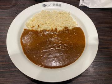低糖質ポークカレー１５辛