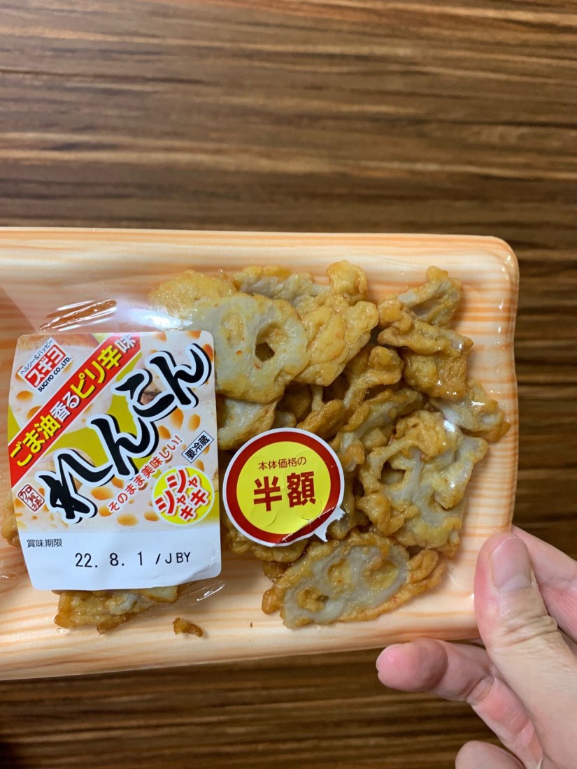 ごま油香るピリ辛味   れんこん