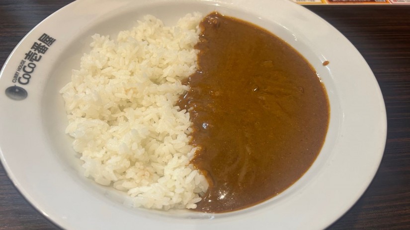 ポークカレー 20辛