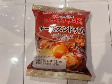 スナックサンド チーズスンドゥブ味