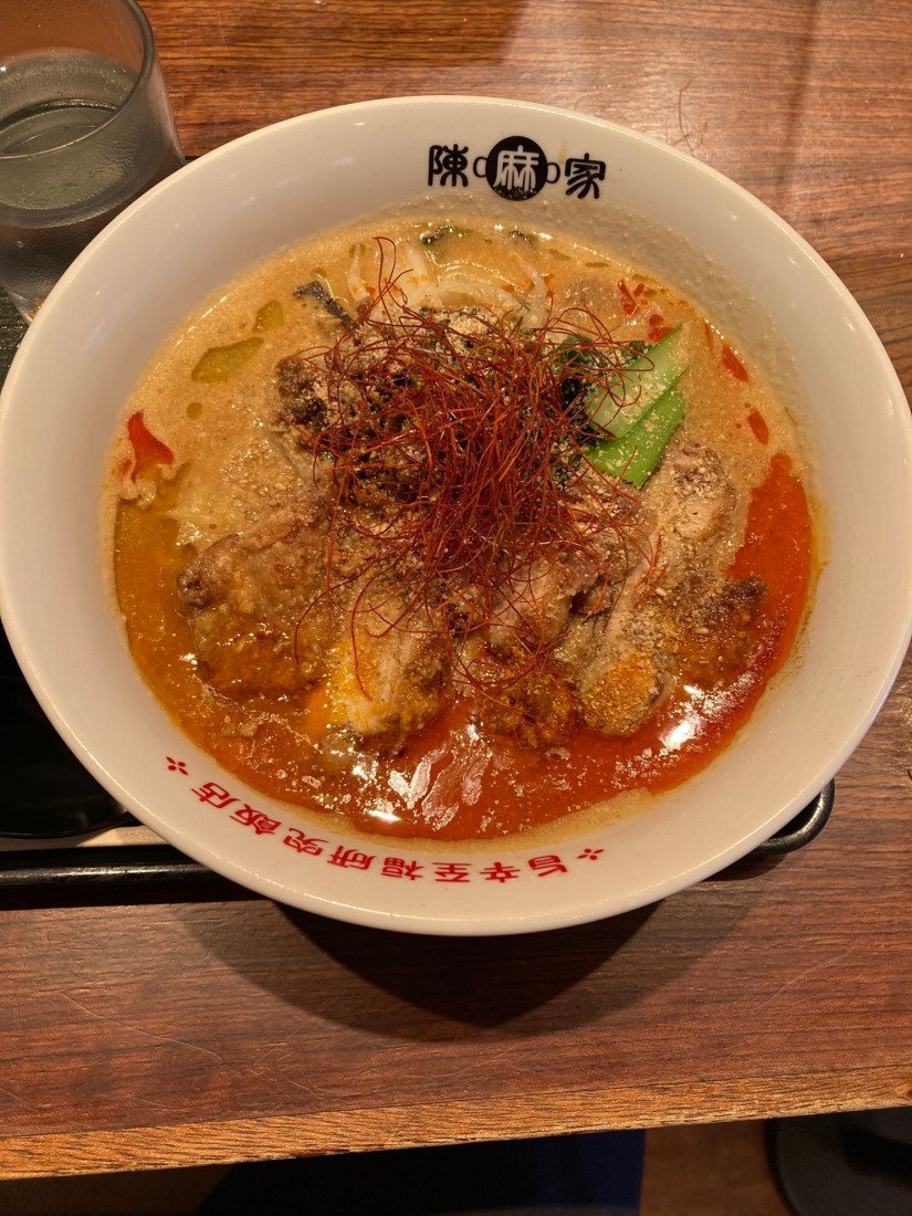 鶏排濃厚！坦々麺 1辛