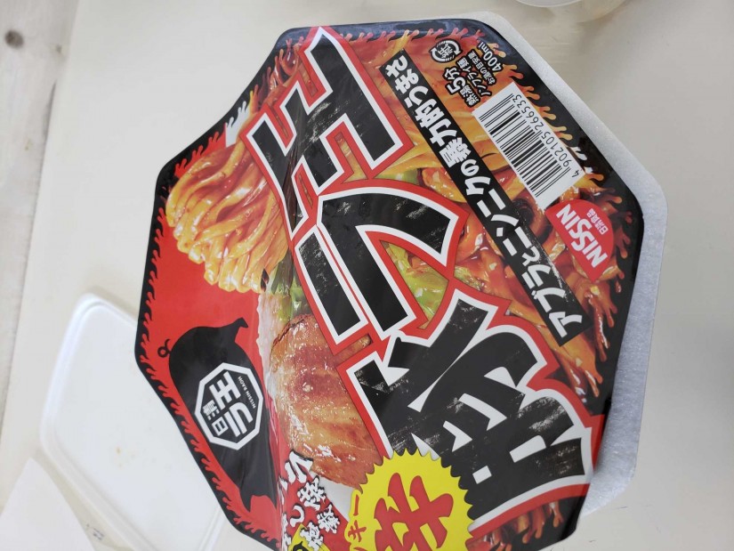 辛豚ラ王 4辛