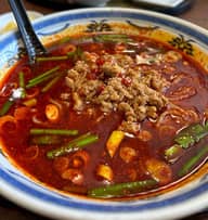 台湾ラーメン(超辛口)