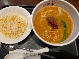 坦々麺 4辛(最大)