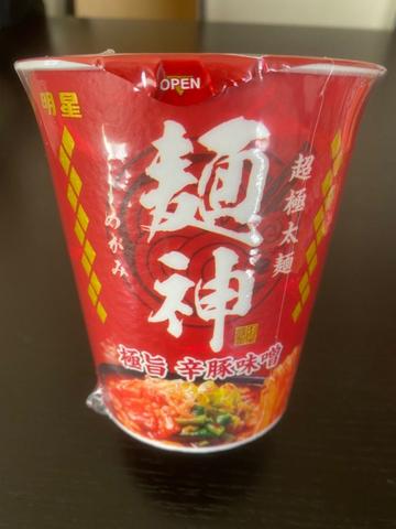 麺神 極旨  辛豚味噌